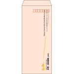 【既製品】長4(90x205mm)（〒枠あり）