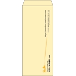 【既製品】長4(90x205mm)（〒枠なし）