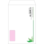 【オリジナル封筒】角20窓付き(229x324mm)（〒枠なし）