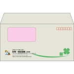 【既製品】洋長3窓付き(235x120mm)（〒枠あり）