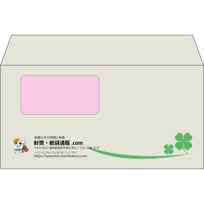 デザイン #h_lef_logo_16