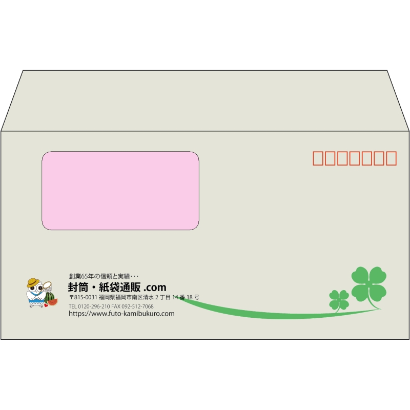 デザイン #h_lef_logo_16