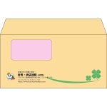 【既製品】洋長3窓付き(235x120mm)（〒枠なし）