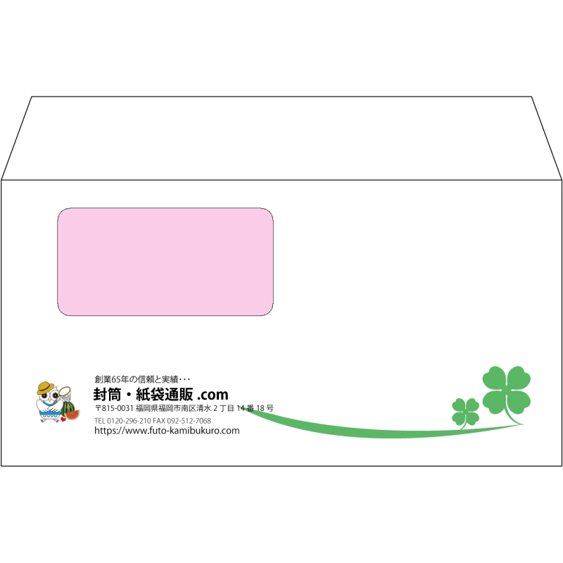 デザイン #h_lef_logo_16