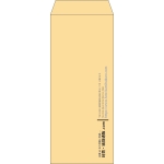 【既製品】長2(119x277mm)（〒枠なし）