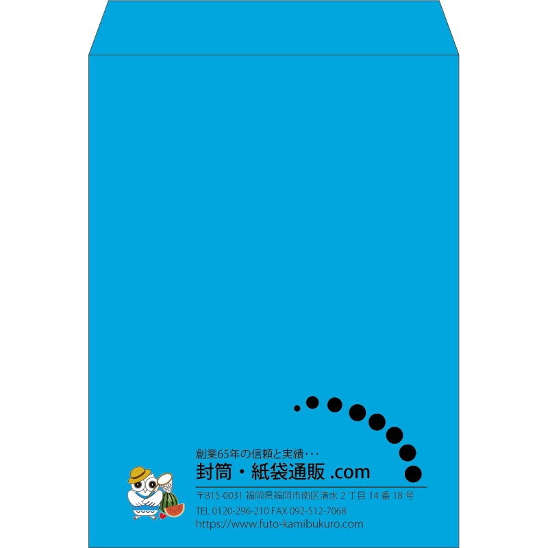 【既製品】角0(287x382mm)（〒枠なし）