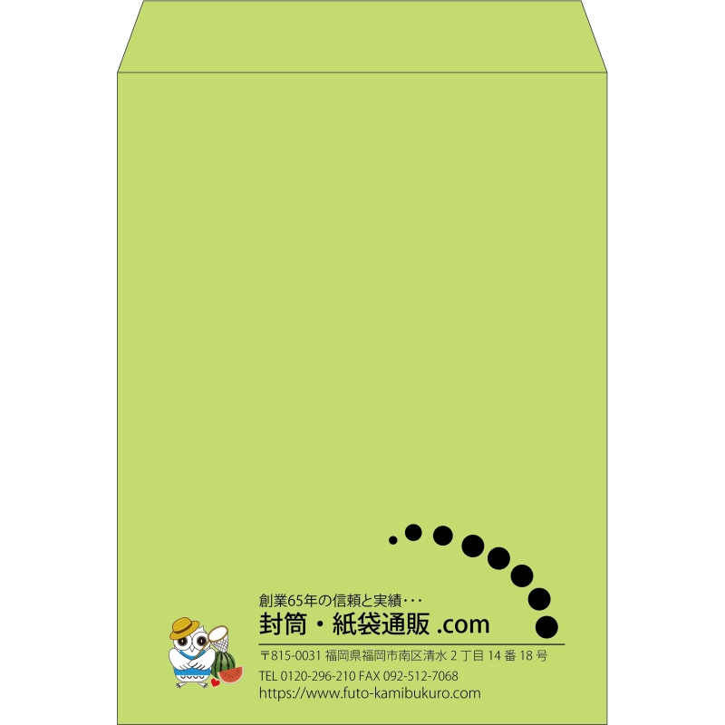 【既製品】角0(287x382mm)（〒枠なし）