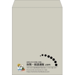 【既製品】角0(287x382mm)（〒枠なし）