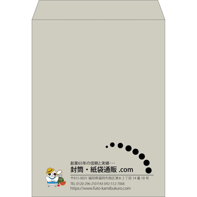 【既製品】角0(287x382mm)（〒枠なし）