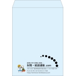 【既製品】角0(287x382mm)（〒枠なし）