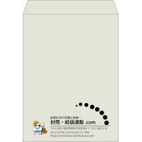 デザイン #v_lef_logo_5