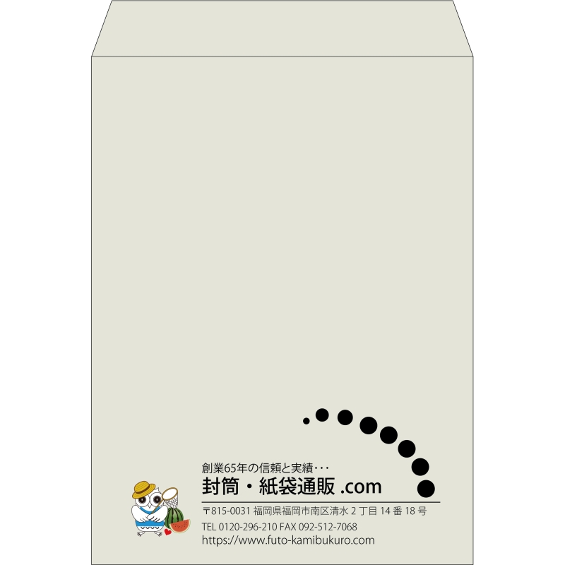 【既製品】角0(287x382mm)（〒枠なし）