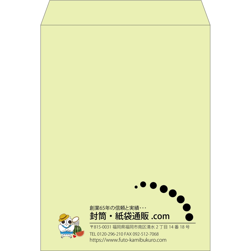 【既製品】角0(287x382mm)（〒枠なし）