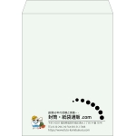 【既製品】角0(287x382mm)（〒枠なし）