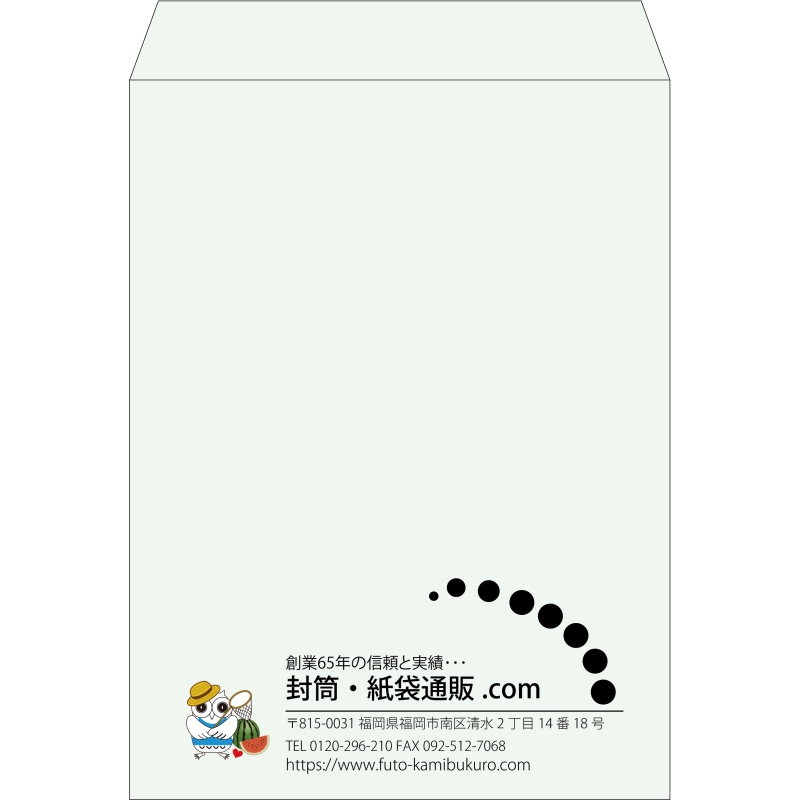 【既製品】角0(287x382mm)（〒枠なし）