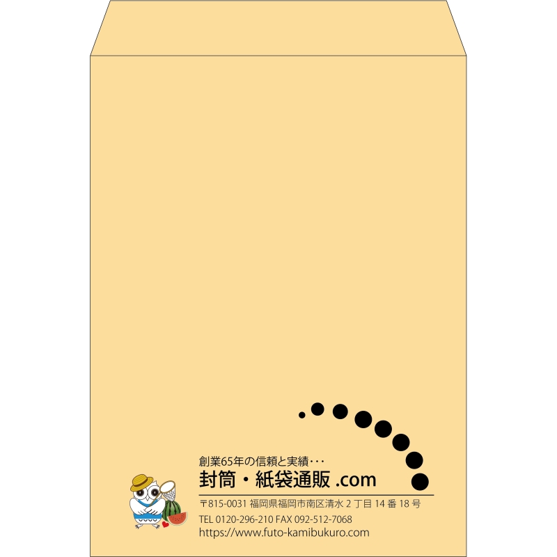 【既製品】角0(287x382mm)（〒枠なし）