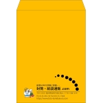 【既製品】角0(287x382mm)（〒枠なし）