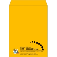 デザイン #v_lef_logo_5