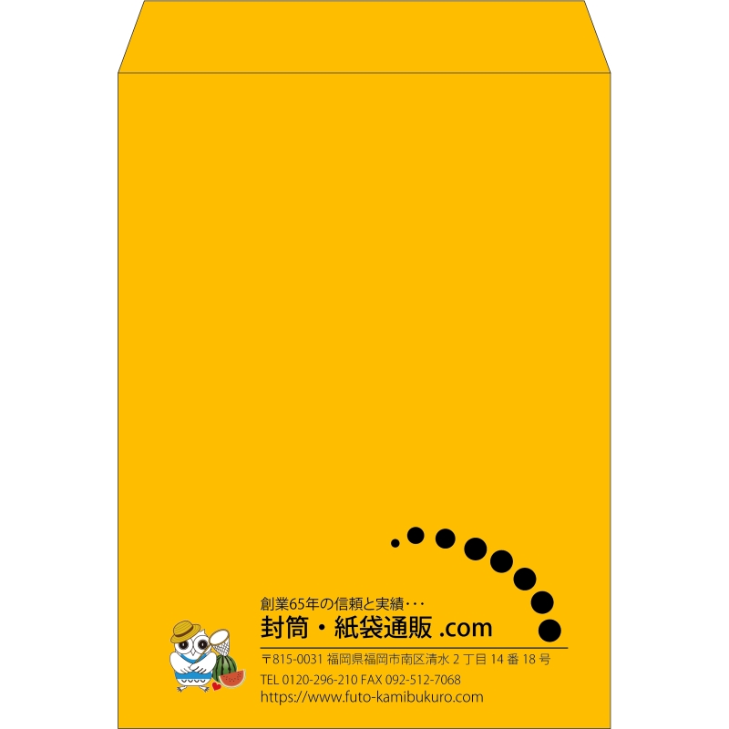 【既製品】角0(287x382mm)（〒枠なし）