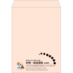 【既製品】角0(287x382mm)（〒枠なし）