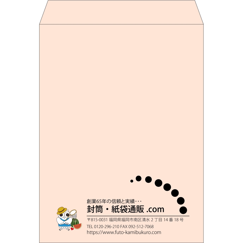 【既製品】角0(287x382mm)（〒枠なし）