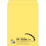 【既製品】角0(287x382mm)（〒枠なし）