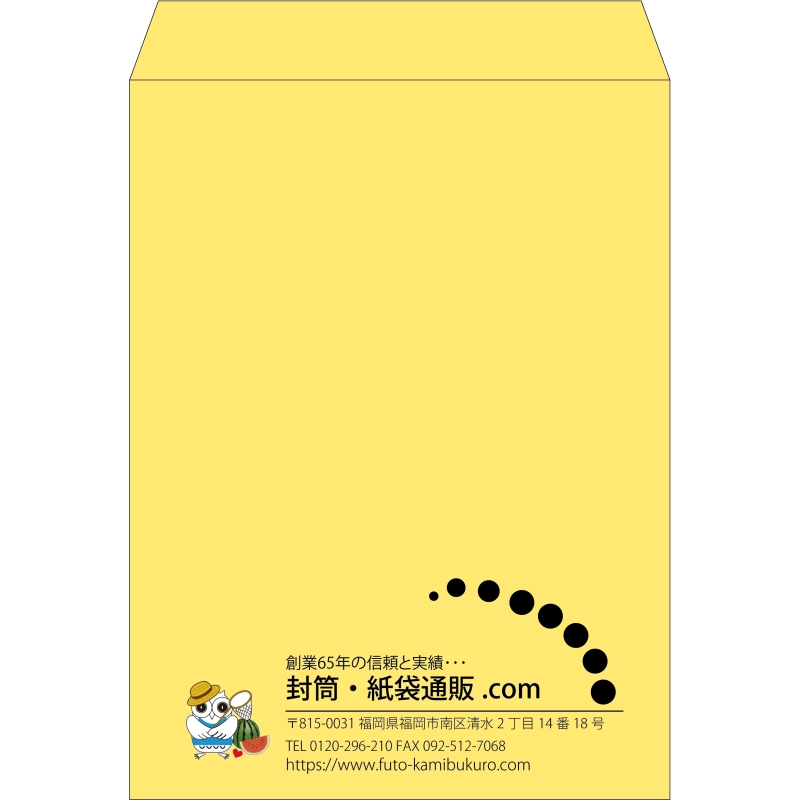 【既製品】角0(287x382mm)（〒枠なし）