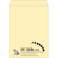 デザイン #v_lef_logo_5