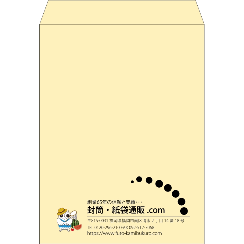 【既製品】角0(287x382mm)（〒枠なし）