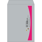 【既製品】角2(240x332mm)（〒枠なし）