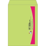 【既製品】角2(240x332mm)（〒枠なし）
