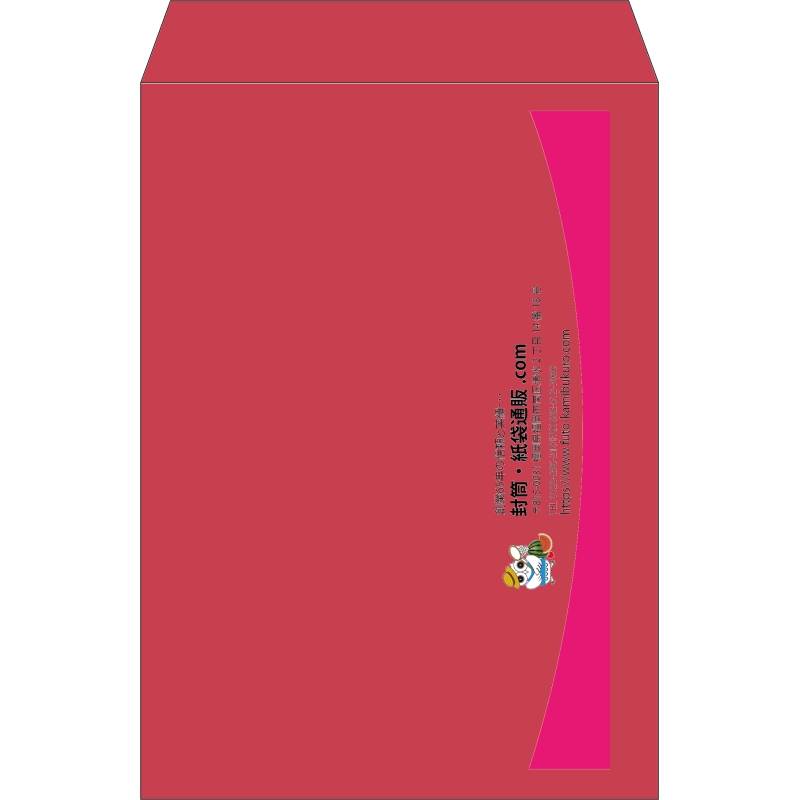 【既製品】角2(240x332mm)（〒枠なし）