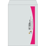 【既製品】角2(240x332mm)（〒枠なし）