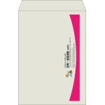 【既製品】角2(240x332mm)（〒枠なし）