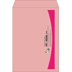 【既製品】角2(240x332mm)（〒枠なし）