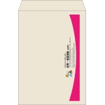 【既製品】角2(240x332mm)（〒枠なし）