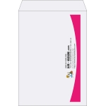 【既製品】角2(240x332mm)（〒枠なし）