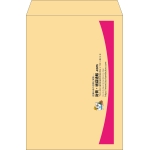 【既製品】角2(240x332mm)（〒枠なし）