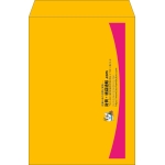 【既製品】角2(240x332mm)（〒枠なし）