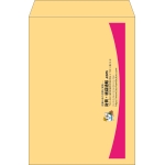 【既製品】角2(240x332mm)（〒枠なし）