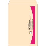 【既製品】角2(240x332mm)（〒枠なし）