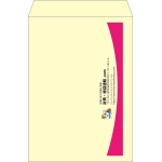【既製品】角2(240x332mm)（〒枠なし）