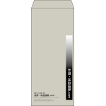 【既製品】長4(90x205mm)（〒枠なし）