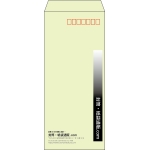 【既製品】長4(90x205mm)（〒枠あり）