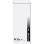 【既製品】長4(90x205mm)（〒枠なし）