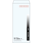 【既製品】長4(90x205mm)（〒枠あり）