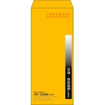 【既製品】長4(90x205mm)（〒枠あり）