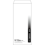 【既製品】長4(90x205mm)（〒枠なし）