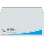 【既製品】洋長3(235x120mm)（〒枠なし）