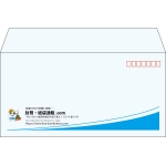 【既製品】洋長3(235x120mm)（〒枠あり）